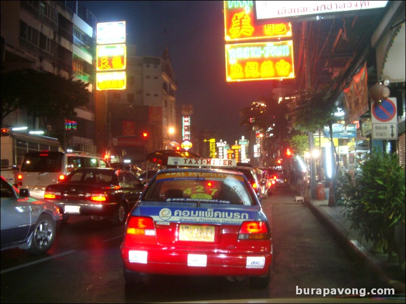 Yaowarat Road at night.