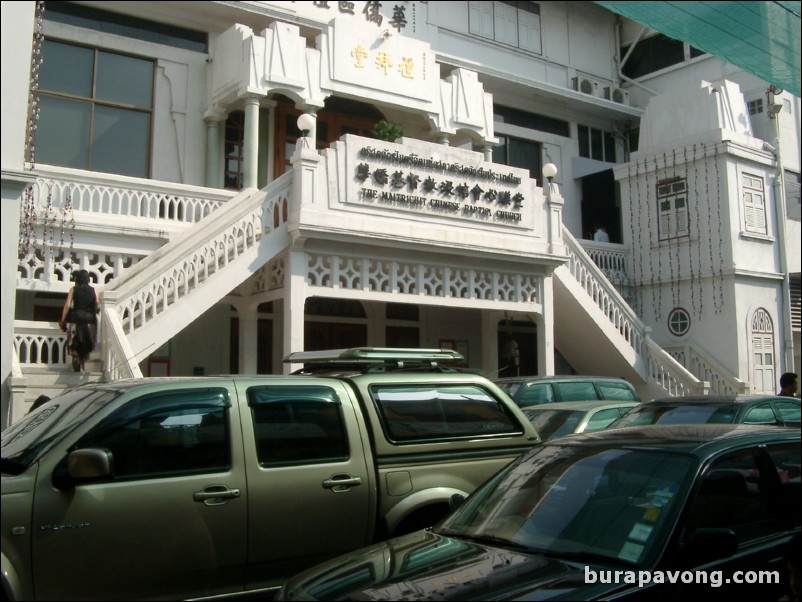 The Maitrichit Chinese Baptist Church, the oldest Protestant Church in Asia (established 1837).