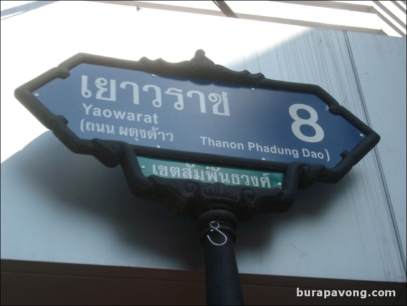 Sign for Yaowarat Road.