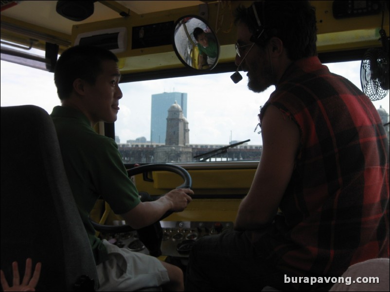 On the Charles River. Boston Duck Tour.