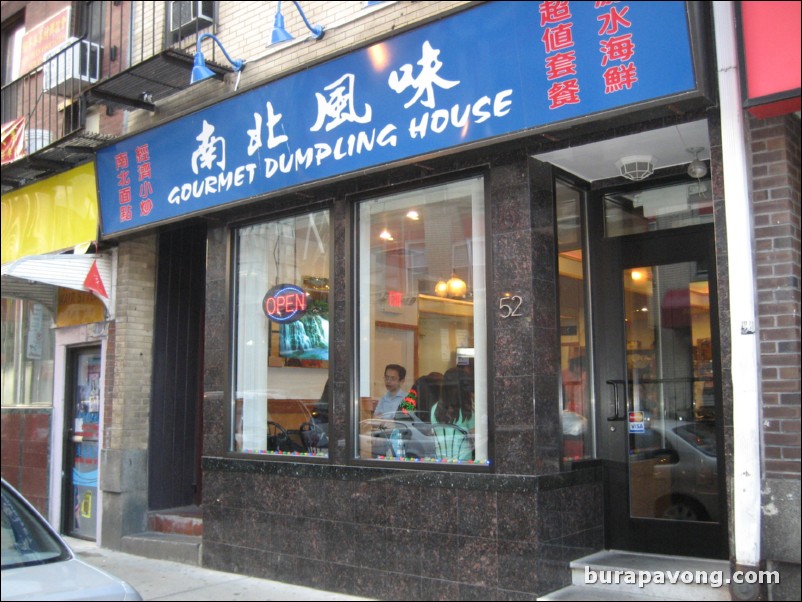 Gourmet Dumpling House, Chinatown.