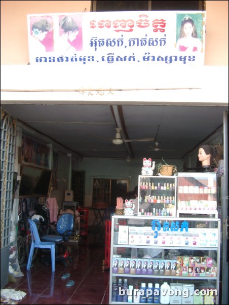 A market in Siem Reap.