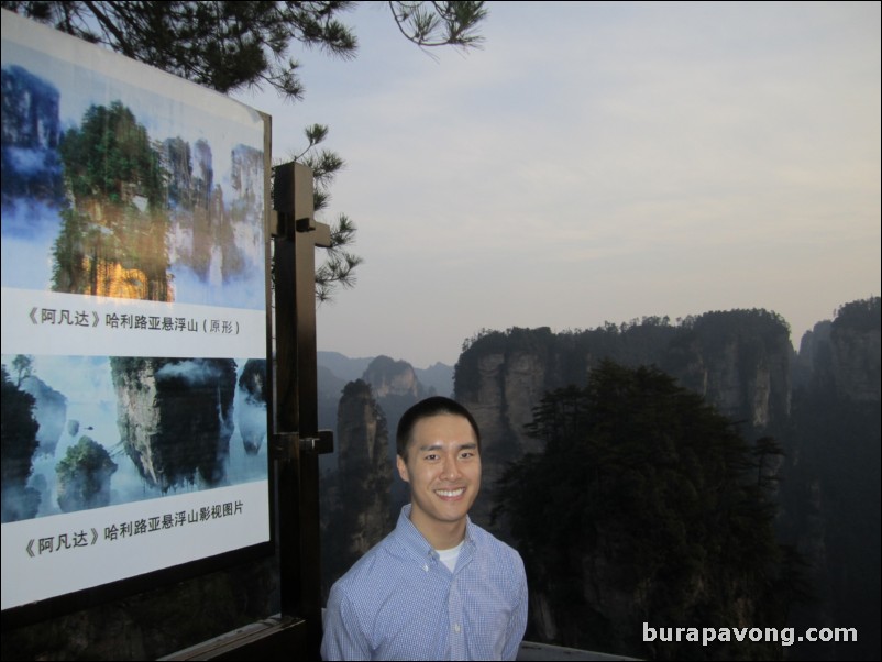 Wulingyuan scenic area.