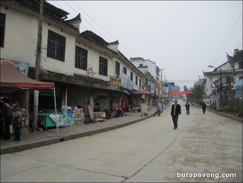 Wangcun Village.