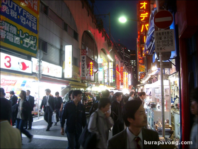 Akihabara at night.