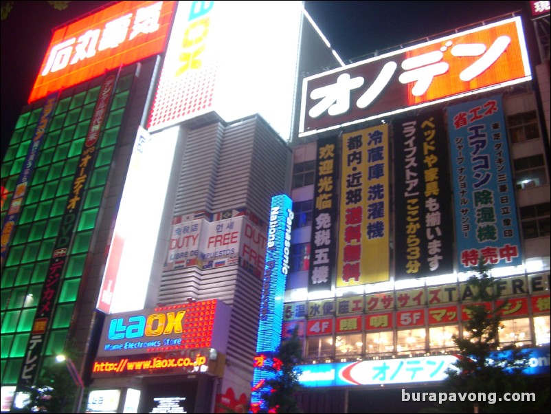 Akihabara at night.