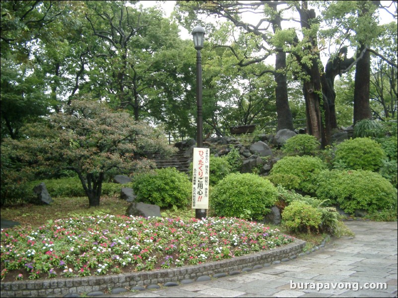 Hibiya-koen (Hibiya Park).