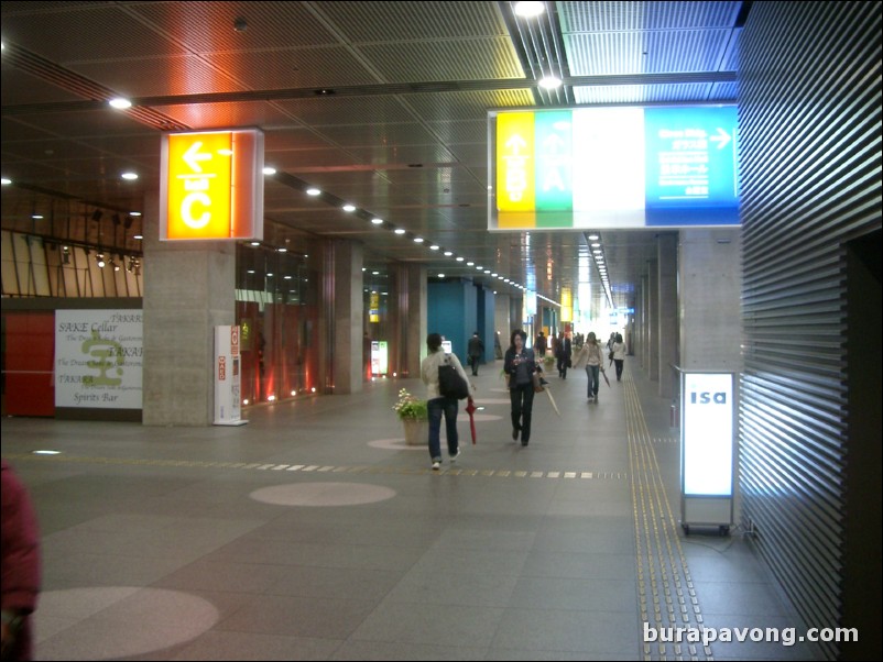 Tokyo International Forum.