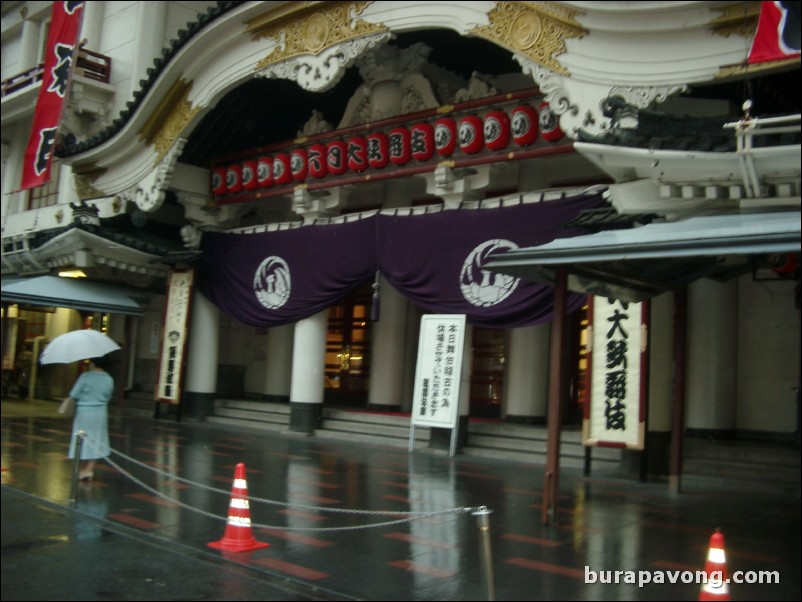 Kabuki-za (kabuki theater).