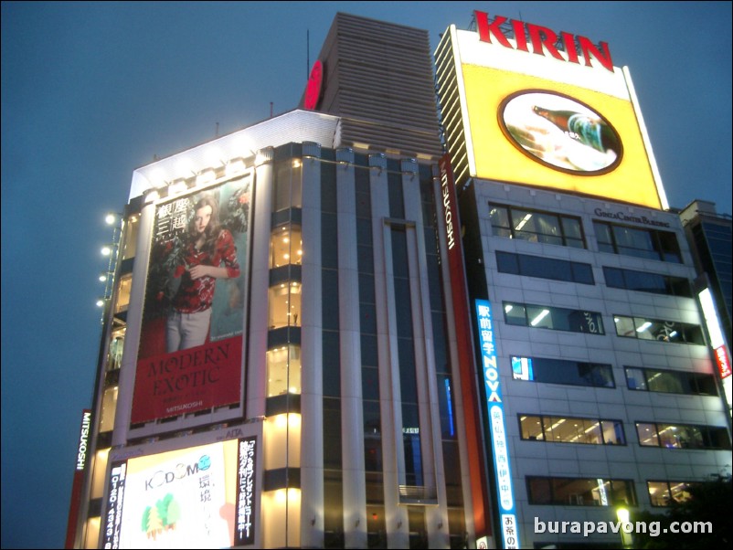 Ginza at night.