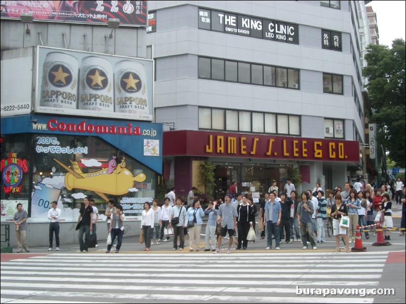 Omotesando.