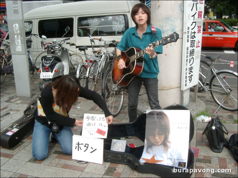 Musicians outside Harajuku station.