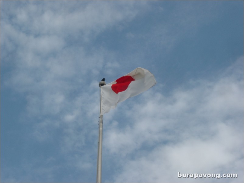 Yoyogi-koen (Yoyogi Park).