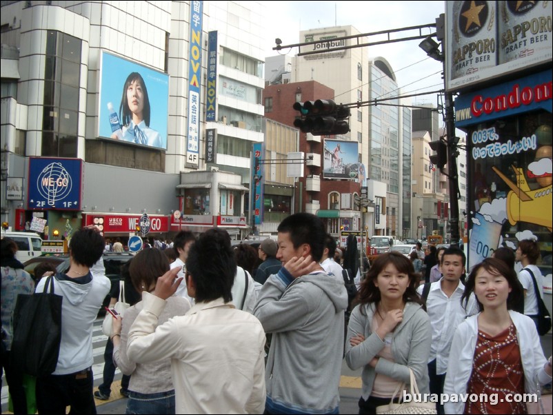 Omotesando.