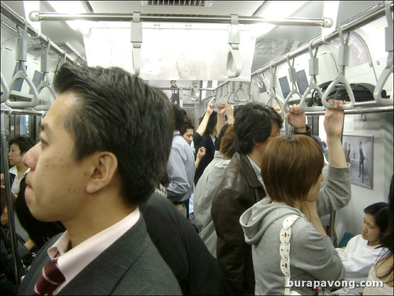 Inside JR train from Ebisu to Ikebukuro.