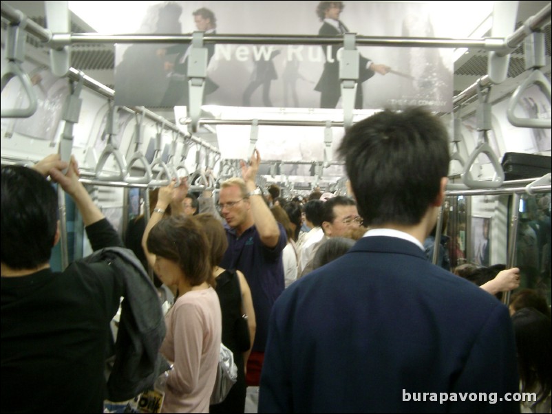 Inside JR train from Ebisu to Ikebukuro.