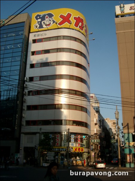 Ikebukuro.