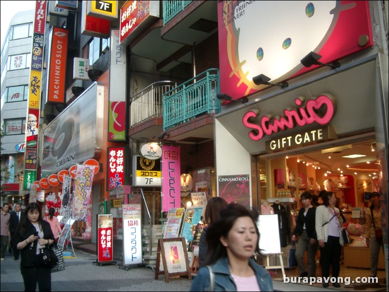 Ikebukuro.