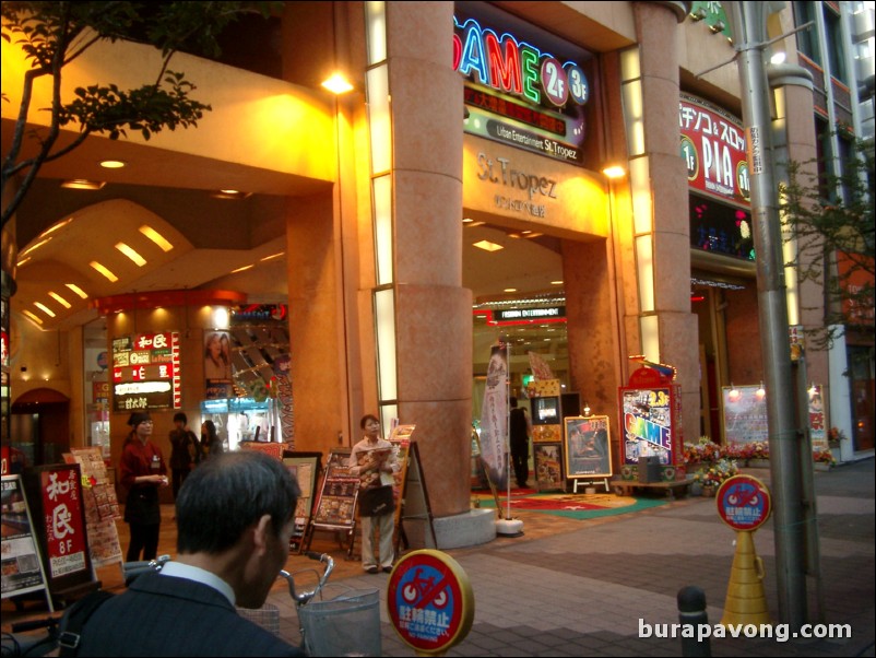 Ikebukuro.