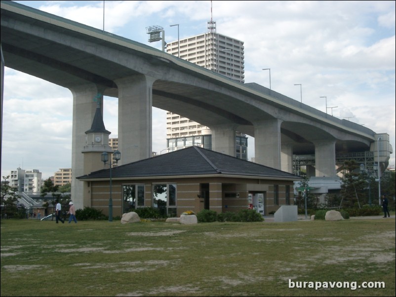 Maiko Park.