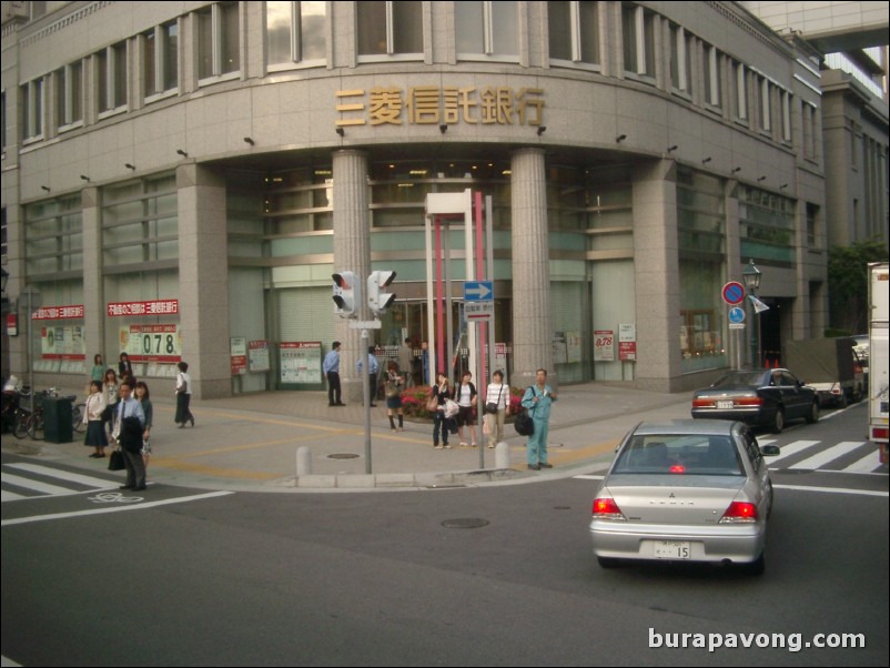 A bank in Kobe.