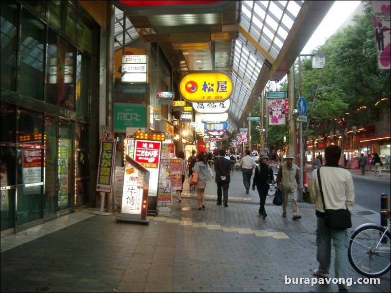 Outside a Kobe beef steakhouse.