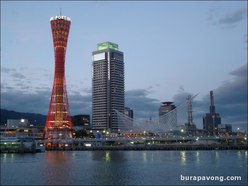 Port of Kobe, Meriken Park.