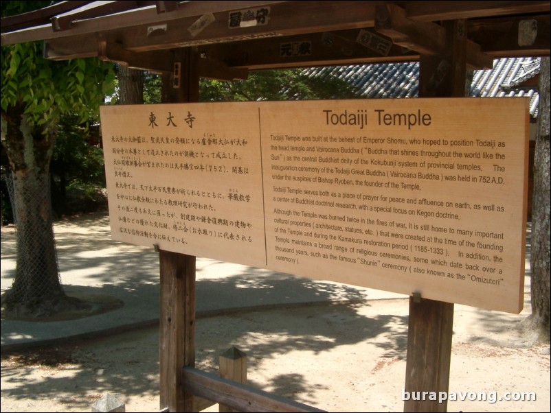 Todai-ji Temple.