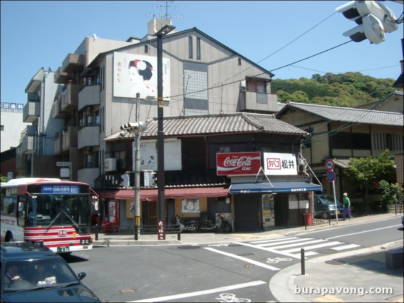 Street in Kyoto.