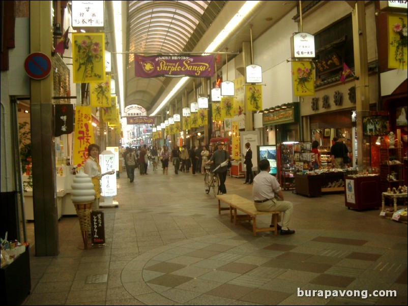 Teramachi-dori off of Shijo-dori, Kyoto shopping district.