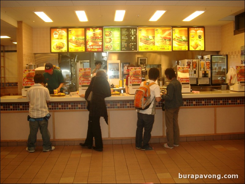 Wendy's on Shijo-dori, Kyoto shopping district.