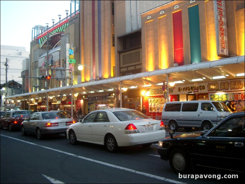 Shijo-dori, Kyoto shopping district.