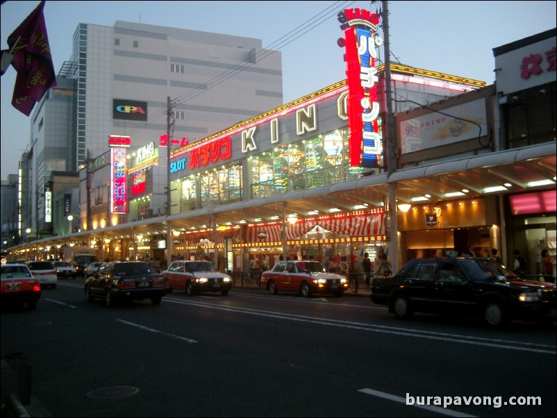 Shijo-dori, Kyoto shopping district.