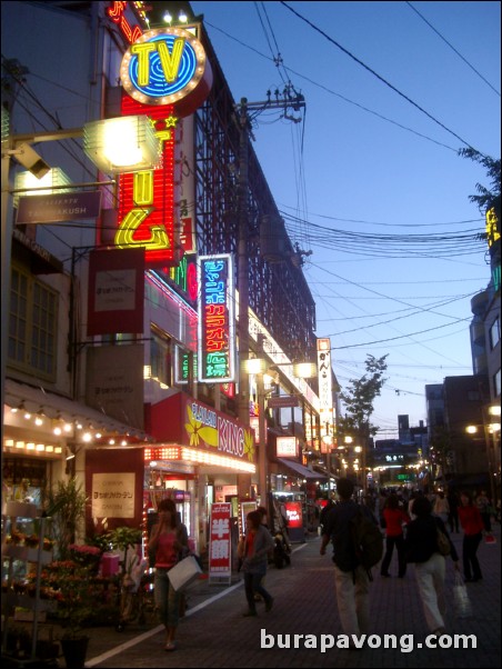 Shijo-dori, Kyoto shopping district.