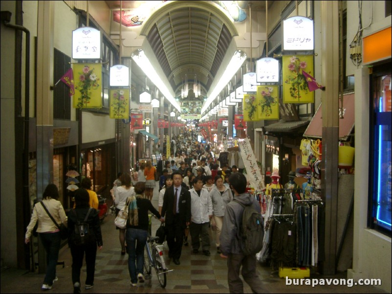 Teramachi-dori off of Shijo-dori, Kyoto shopping district.