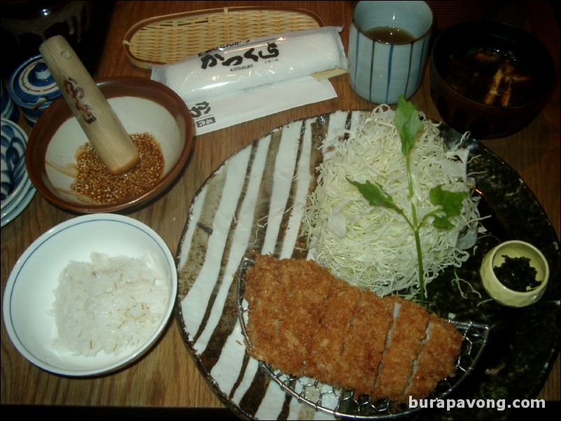 Dinner at Katsukura, Shijo-dori shopping district, Kyoto.