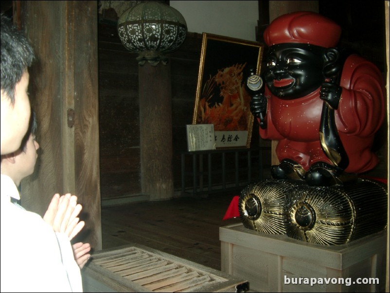 Kiyomizu-dera (Kiyomizu Temple).