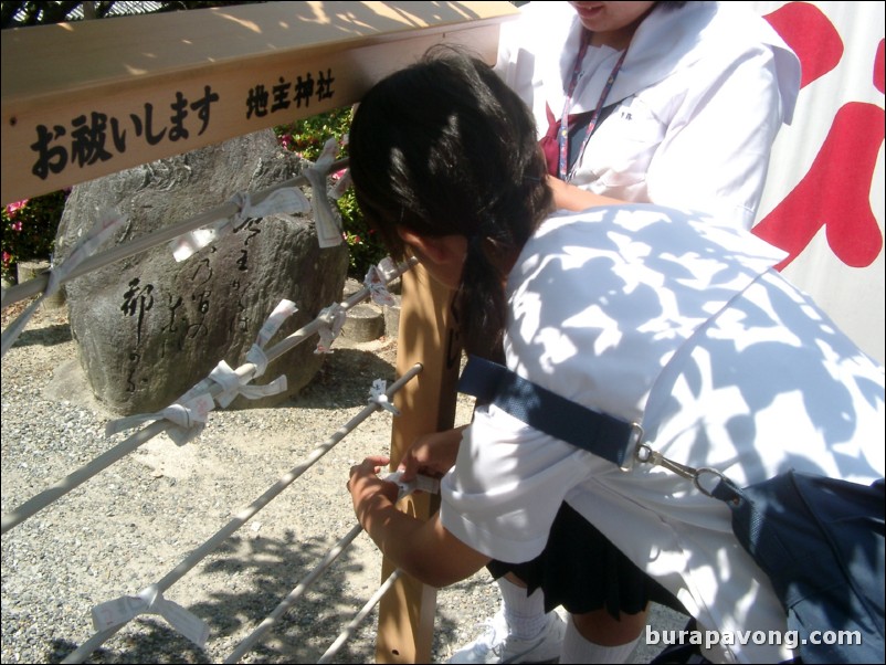 Kiyomizu-dera (Kiyomizu Temple).