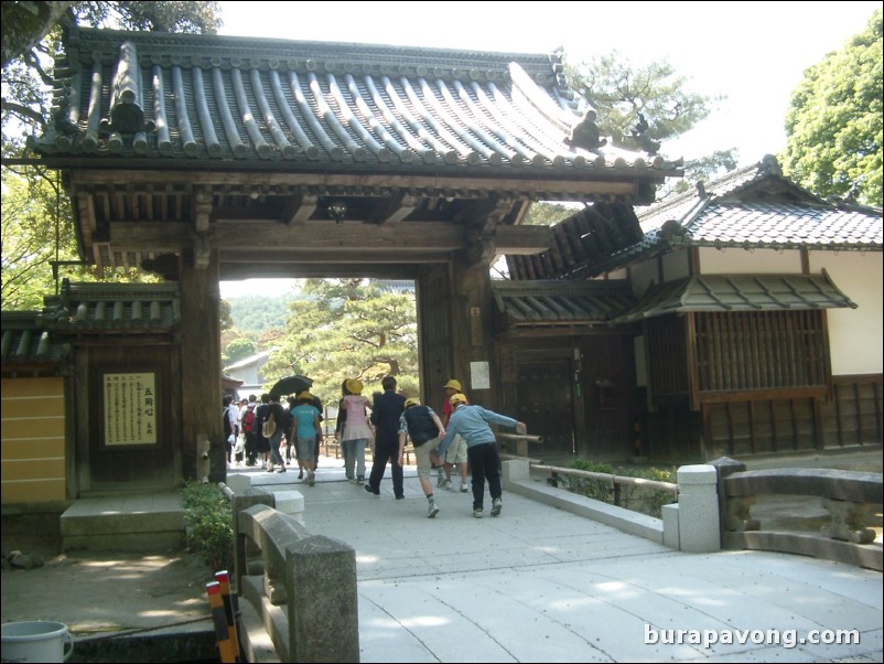 Kinkakuji (Golden Pavilion).