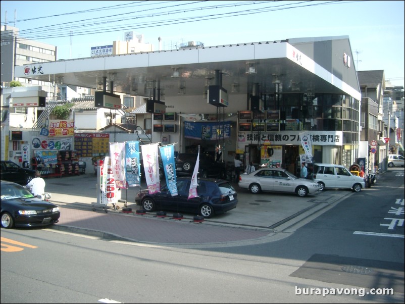 Japanese gas station.