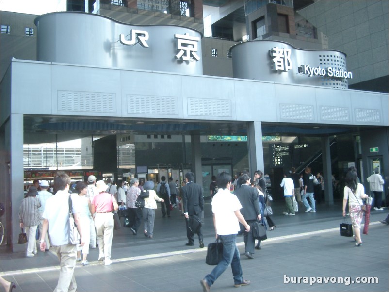 Kyoto Station.