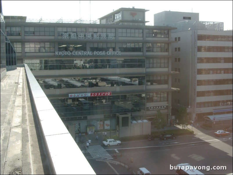 View from Kyoto Station.