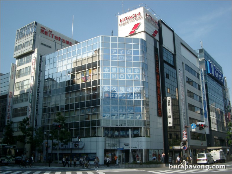 Outside Kyoto Station.