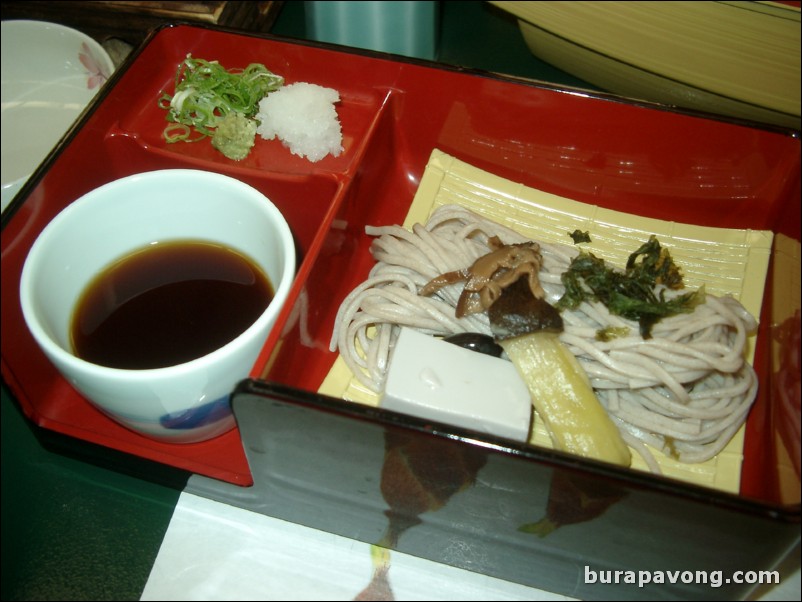 Traditional kaiseki dinner. Shouenso Ryokan, Kameoka.