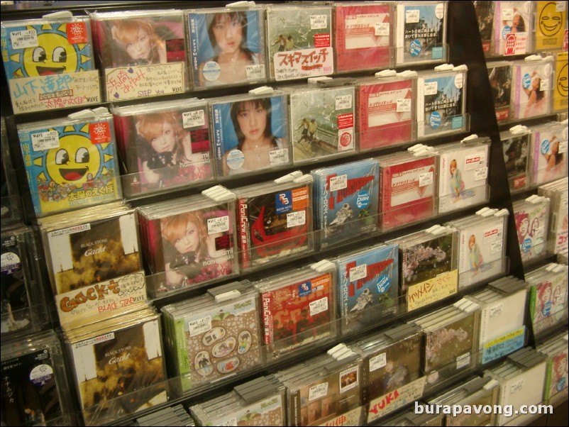 Music store, AEON shopping center.