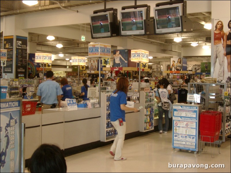 The Sports Authority, AEON shopping center.