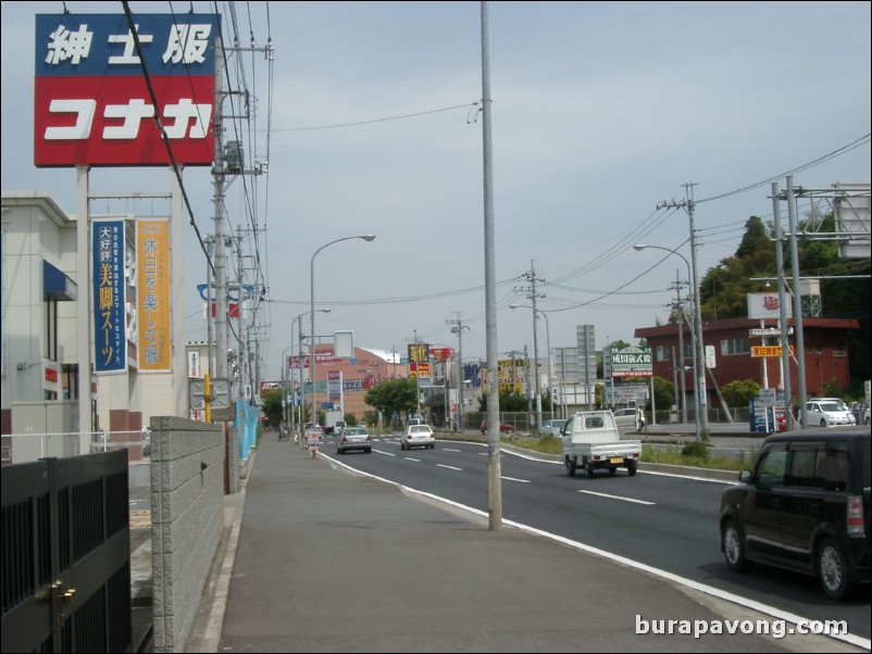 Outside AEON shopping center.