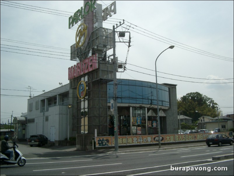 Outside AEON shopping center.