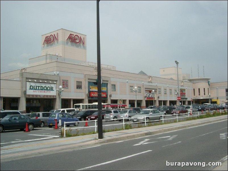 Outside AEON shopping center.