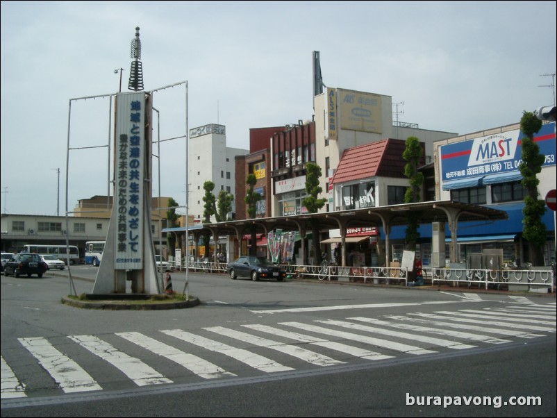 Outside Narita station.